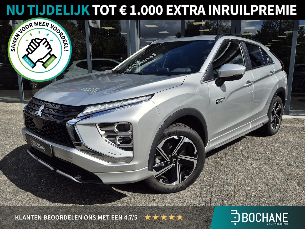 Mitsubishi Eclipse Cross - 2.4 PHEV Executive | Navigatie | Trekhaak | 360º Camera | Stoelverwarming | - AutoWereld.nl