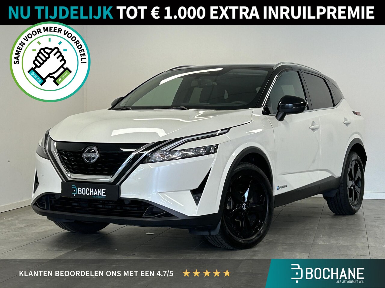 Nissan Qashqai - 1.5 e-Power Black Edition | Pano | 360º camera | Stoelverwarming | 1e eigenaar - AutoWereld.nl