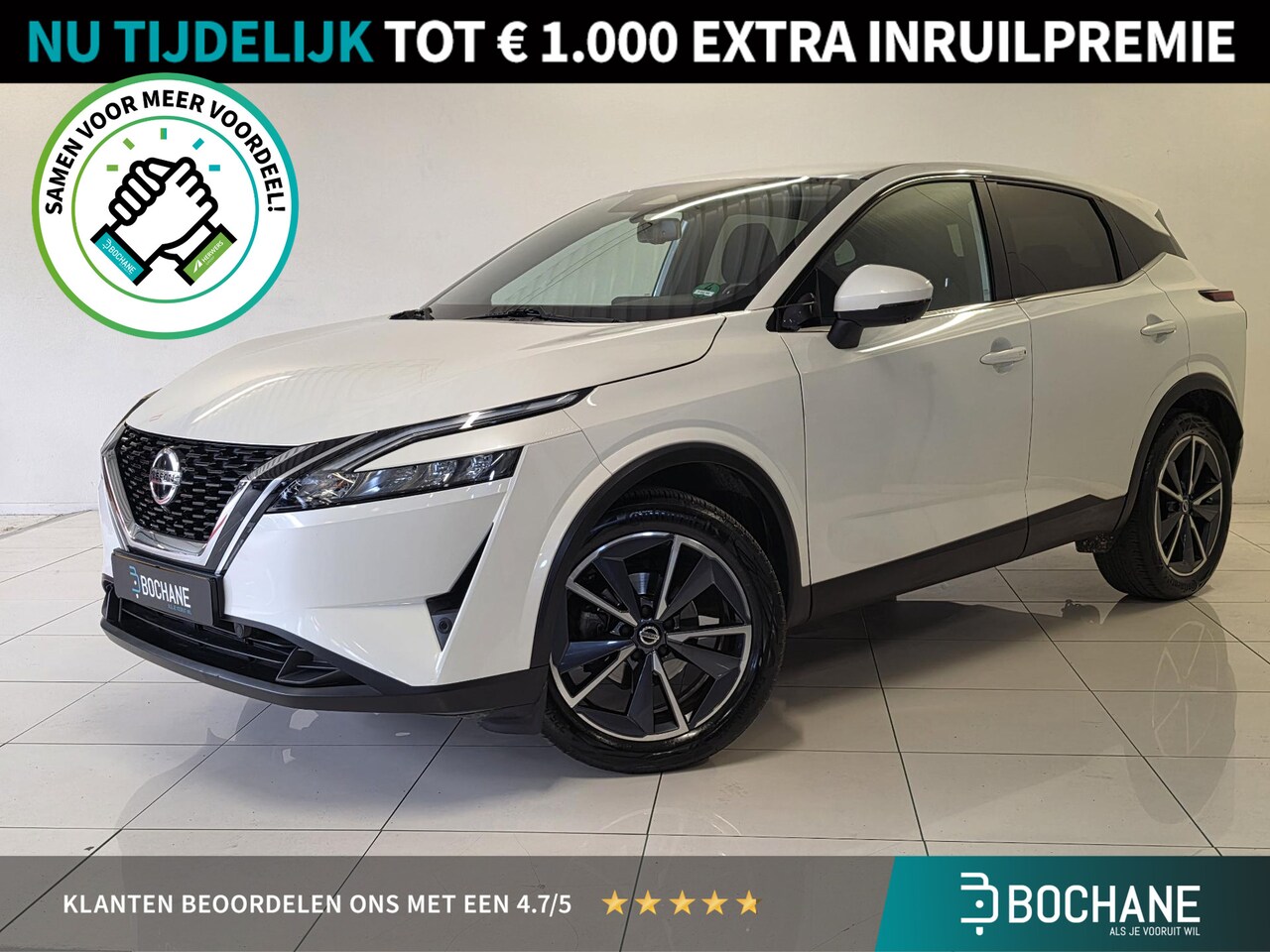 Nissan Qashqai - 1.3 MHEV Xtronic N-Style | 360º Camera | Trekhaak | Navigatie | - AutoWereld.nl
