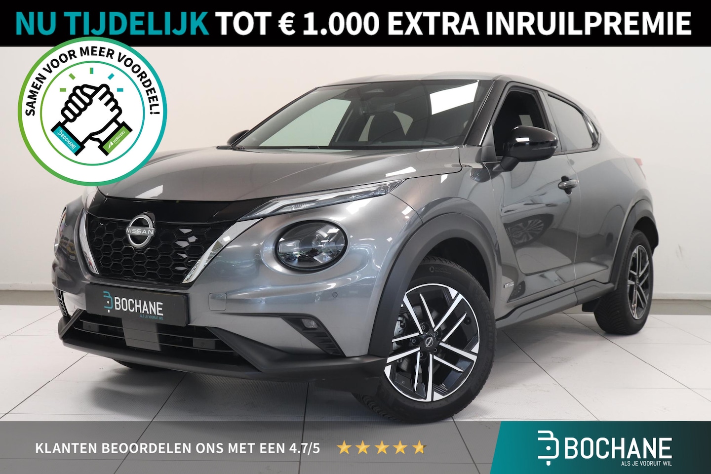 Nissan Juke - 1.6 Hybrid N-Connecta | Camera | Cold Pack | Climate control | Navigatie | LED koplampen | - AutoWereld.nl