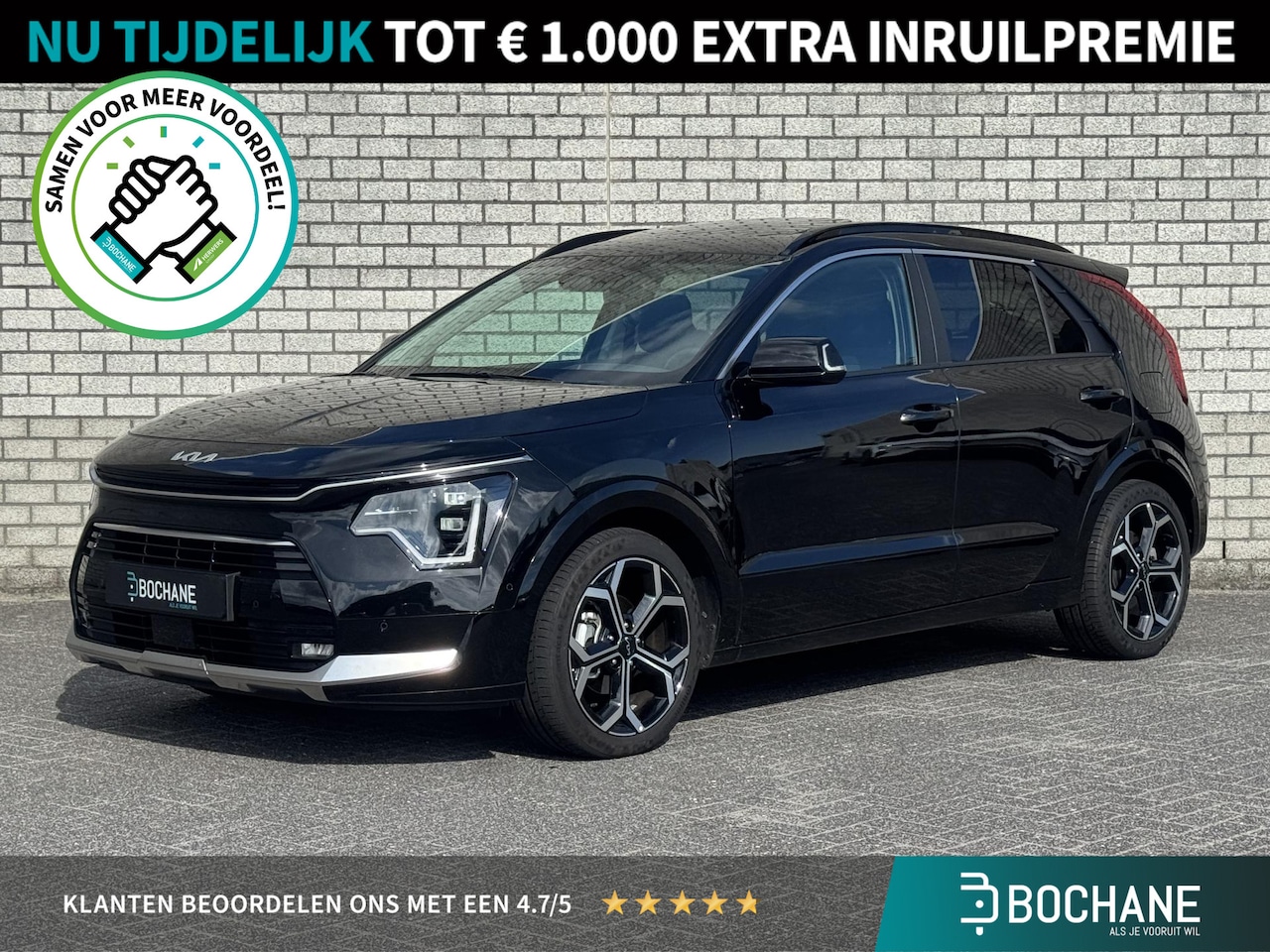 Kia Niro - 1.6 GDi Hybrid ExecutiveLine | Leder | Camera | Stoelverwarming & Ventilatie | Adaptive Cr - AutoWereld.nl