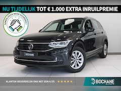 Volkswagen Tiguan - 1.5 TSI Life Business | Adaptieve cruise | Matrix LED | Elektr achterklep | Navigatie |