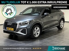 Audi Q2 - 35 TFSI S Edition | S-Line | Apple Carplay/Android Auto | Cruise Control |