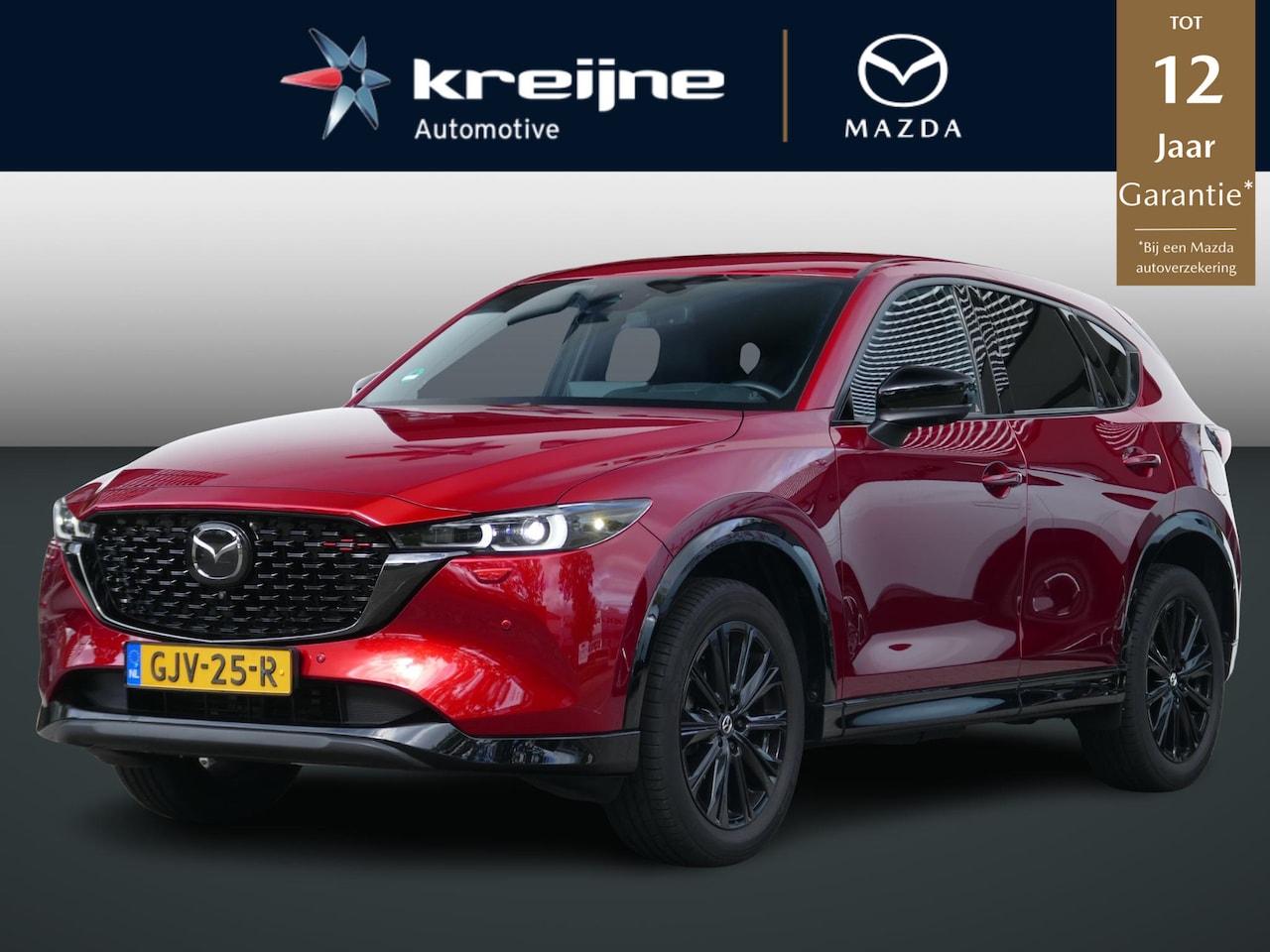 Mazda CX-5 - 2.0 e-SkyActiv-G M Hybrid 165 Homura 2.0 e-SkyActiv-G M Hybrid 165 Homura - AutoWereld.nl