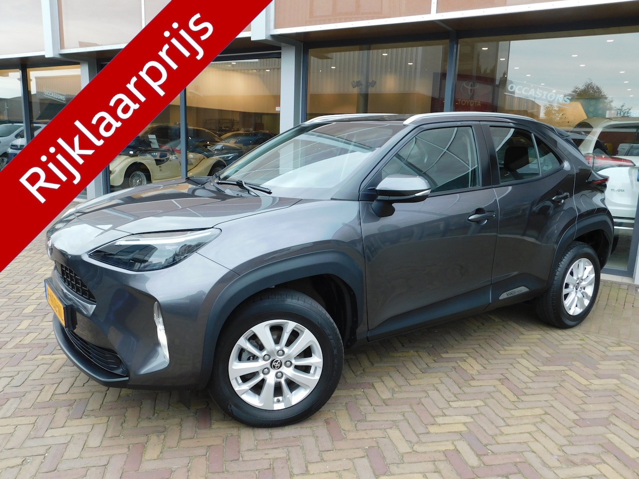Toyota Yaris Cross - 1.5 Hybrid Active | Trekhaak - AutoWereld.nl