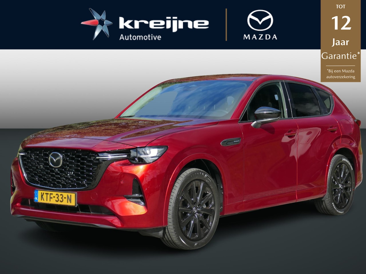 Mazda CX-60 - 2.5 E-SKYACTIV PHEV Homura 2.5 e-SkyActiv PHEV Homura - AutoWereld.nl