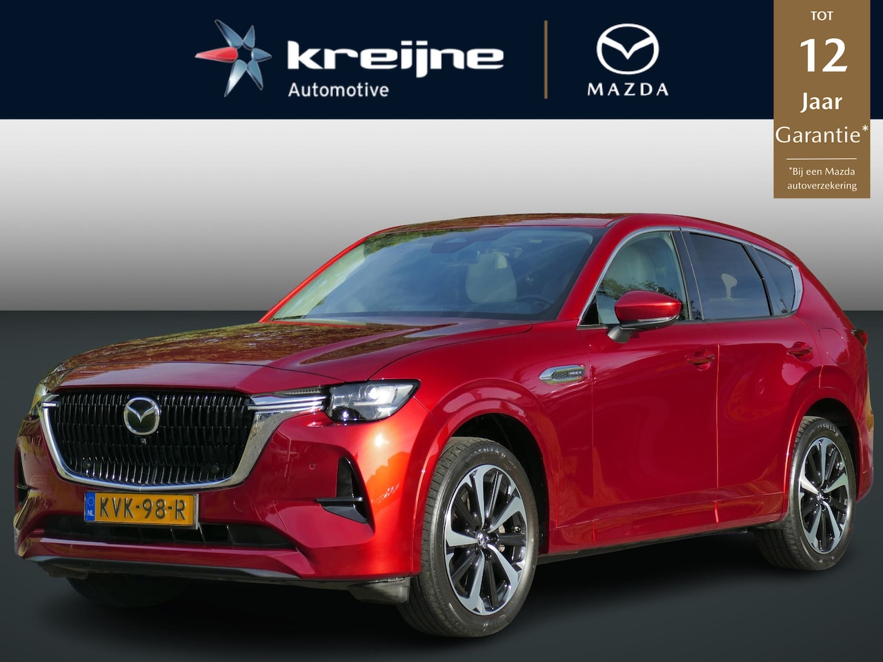 Mazda CX-60 - 2.5 e-SkyActiv PHEV Takumi | Trekhaak | Pano | Adapt. Cruise | RIJKLAARPRIJS! - AutoWereld.nl