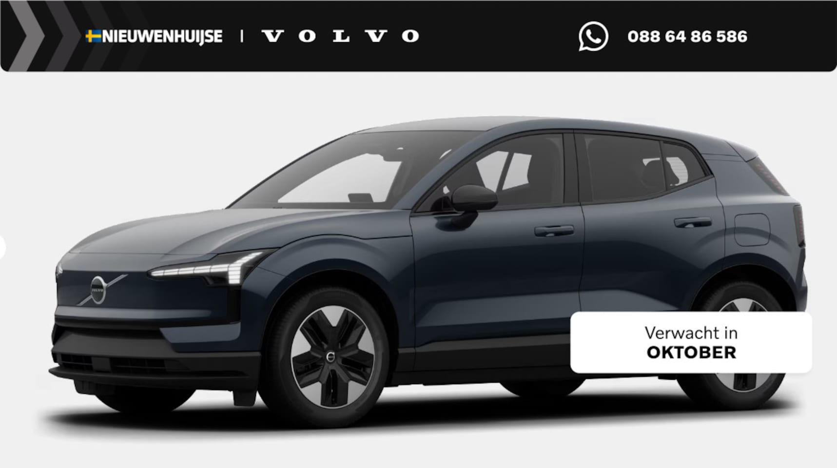 Volvo EX30 - P3 Long Range Plus Europa 69 kWh | Getint Glas | Harman/Kardon Audio | Power Seats | Stoel - AutoWereld.nl