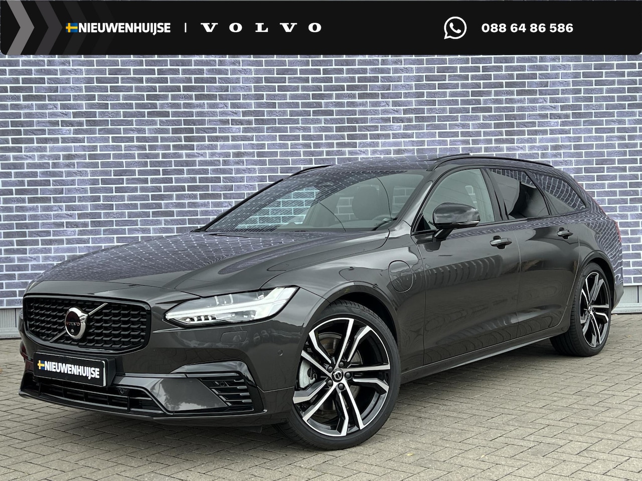 Volvo V90 - 2.0 T8 AWD R-Design | Plug-in Hybrid (PHEV) | Trekhaak | Luchtvering | Bowers & Wilkins Au - AutoWereld.nl