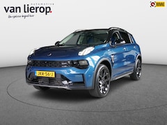 Lynk & Co 01 - 1.5| PANO | 360 CAMERA | NAVI