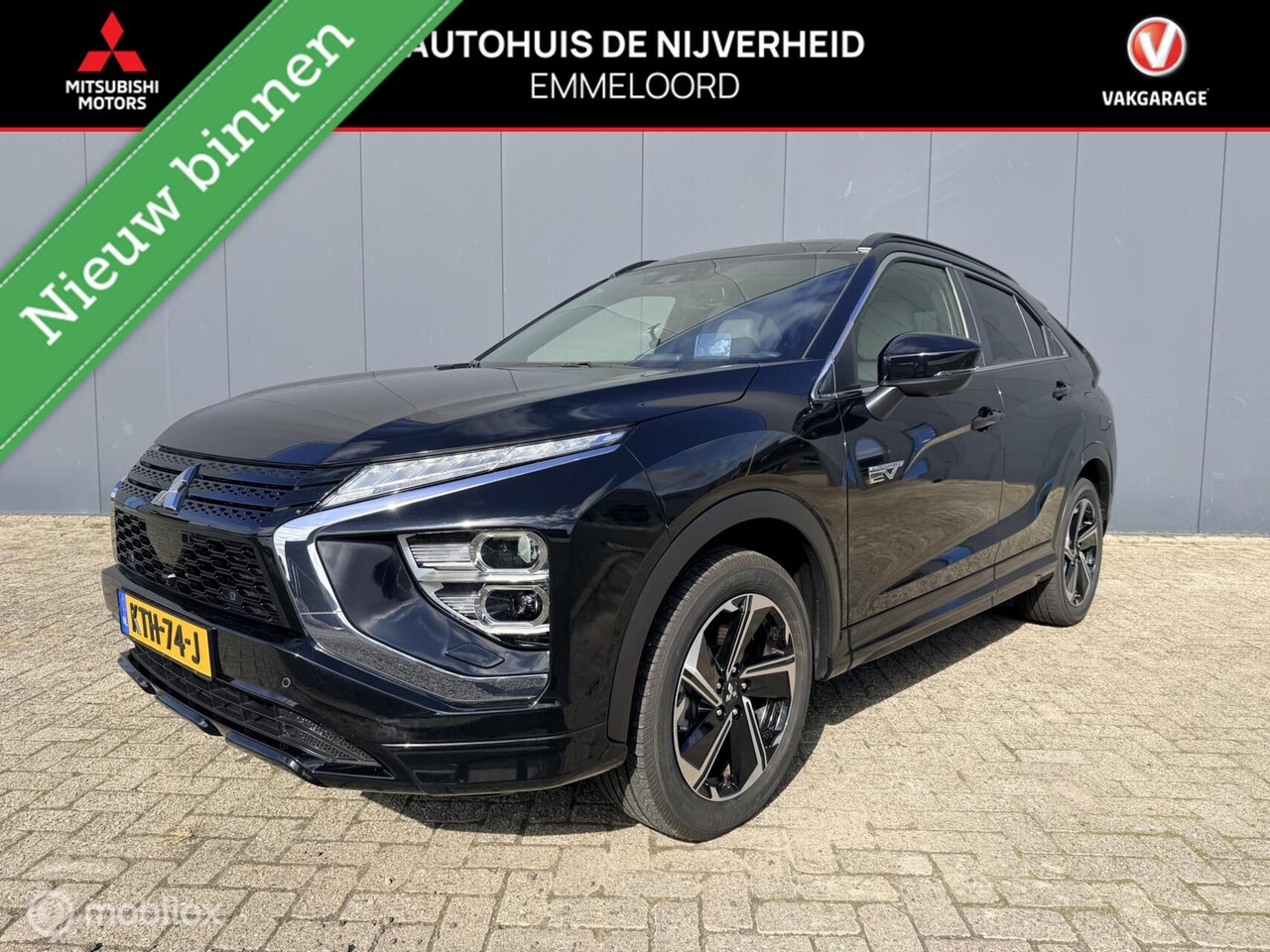 Mitsubishi Eclipse Cross - 2.4 PHEV Instyle|offwhite leder|carplay - AutoWereld.nl
