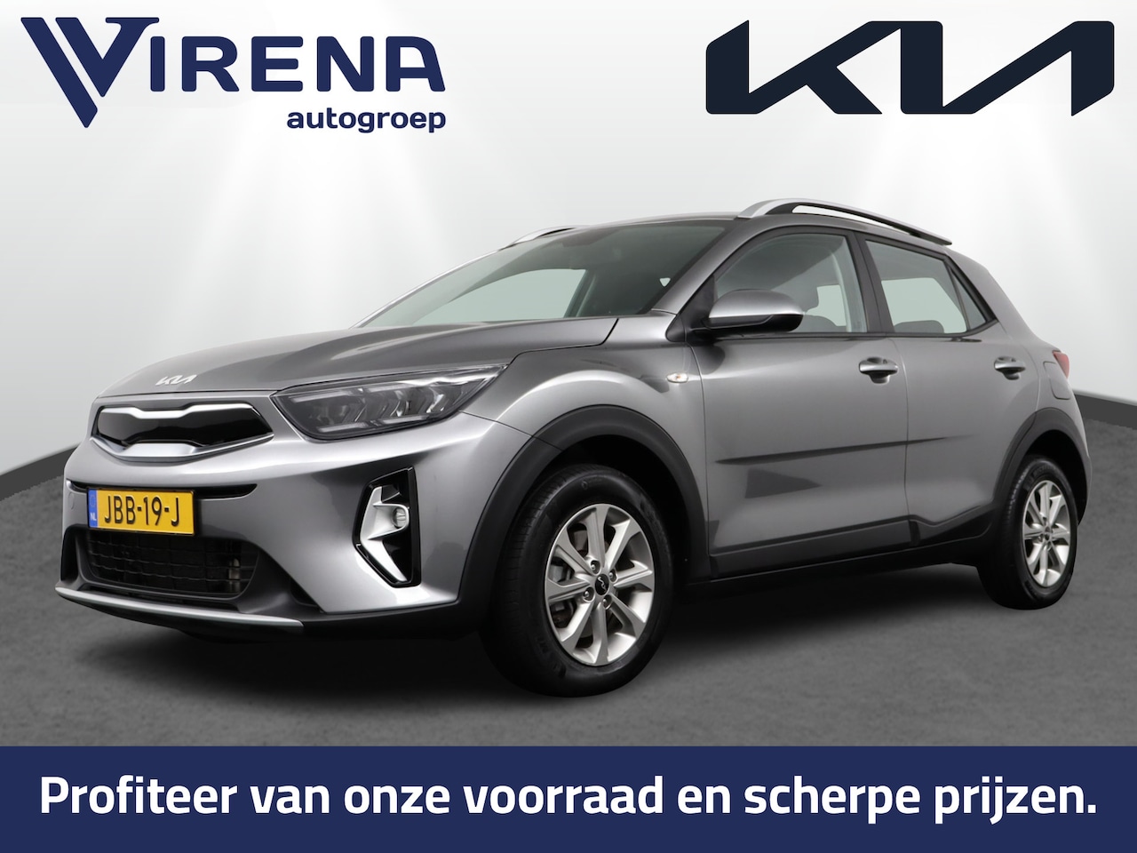 Kia Stonic - 1.0 T-GDi MHEV DynamicLine - Apple Carplay/Android Auto - Achteruitrijcamera - Cruise Cont - AutoWereld.nl
