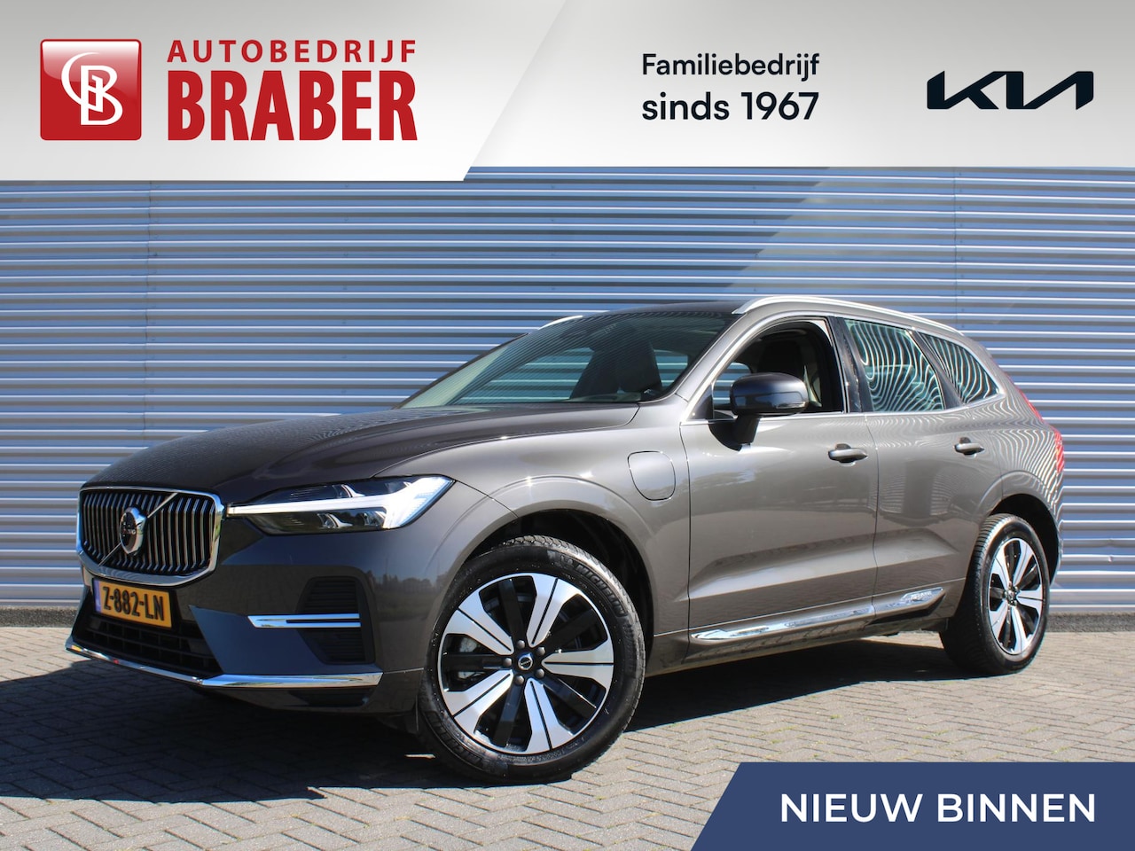 Volvo XC60 - 2.0 T6 Plug-in hybrid AWD Essential Edition Bright | Leer | Schuifdak | Elek. stoelverstel - AutoWereld.nl
