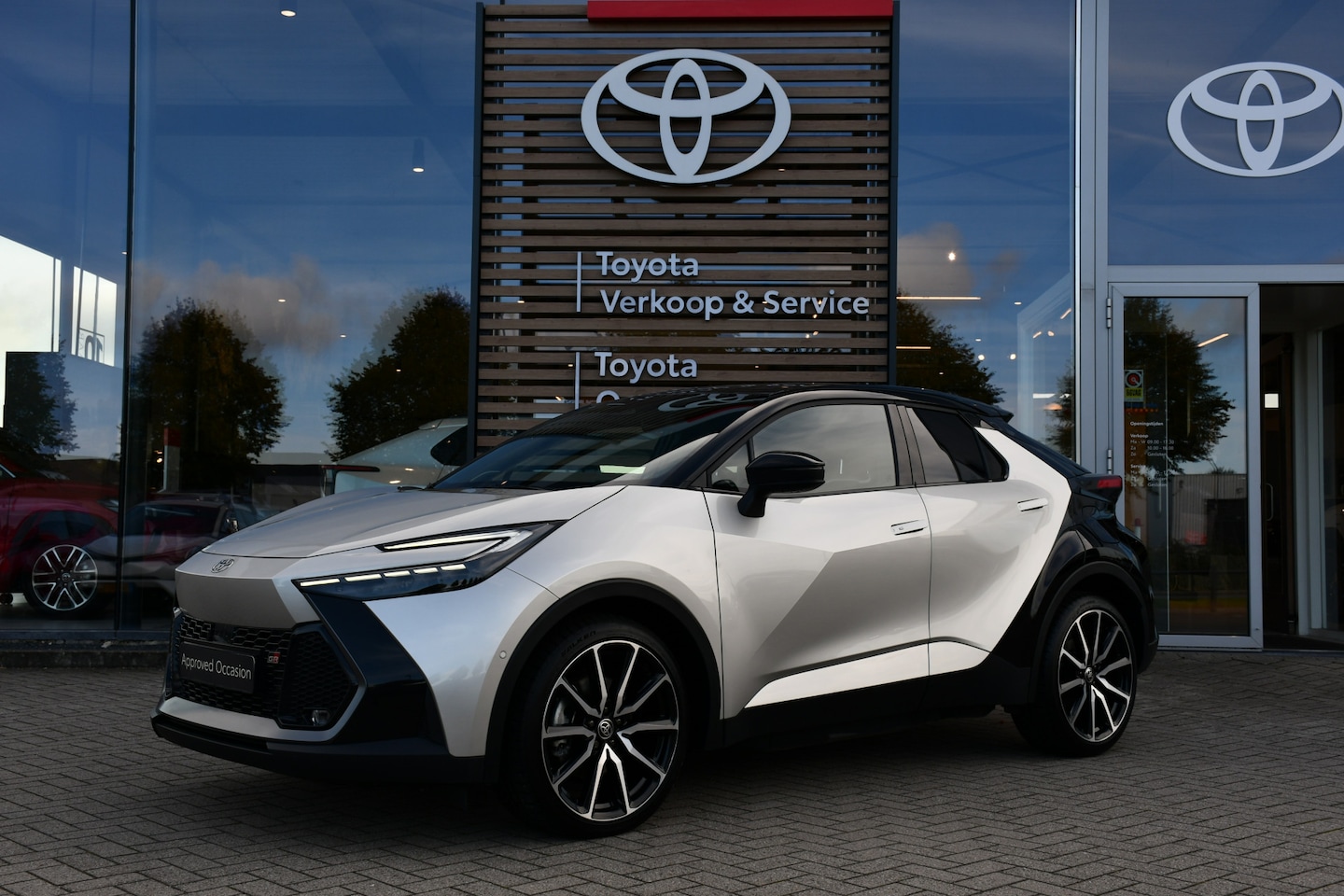 Toyota C-HR - 2.0 Hybrid 200 GR SPORT Première Edition Limited Automaat 223pk | Rondomzicht camera | Hea - AutoWereld.nl