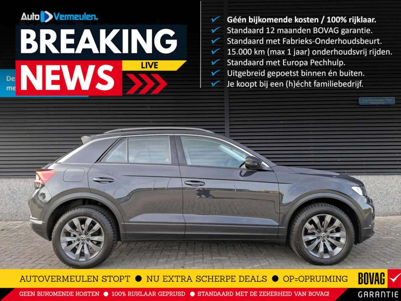 Volkswagen T-Roc - 1.5 TSI DSG Business/Style | Carplay | Adaptive | A. klep elektr. | All Season - AutoWereld.nl