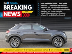 Volkswagen T-Roc - 1.5 TSI DSG Business/Style | Carplay | Adaptive | A. klep elektr. | All Season