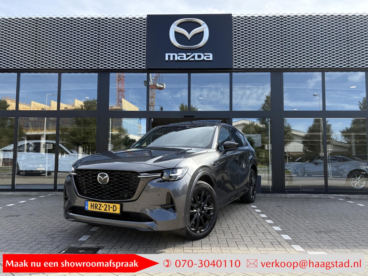 Mazda CX-60 - 2.5 e-SkyActiv PHEV Homura Plus NL auto / 1e eigenaar / Meest luxe uitvoering / Alarm klas - AutoWereld.nl