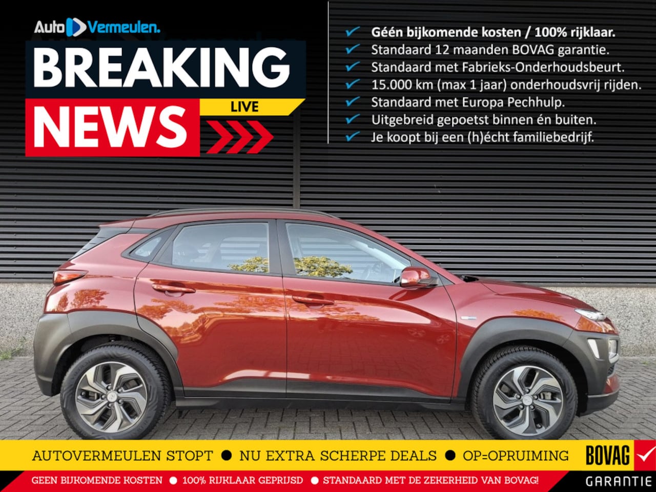 Hyundai Kona - 1.6 Hybrid Comfort Smart - AutoWereld.nl