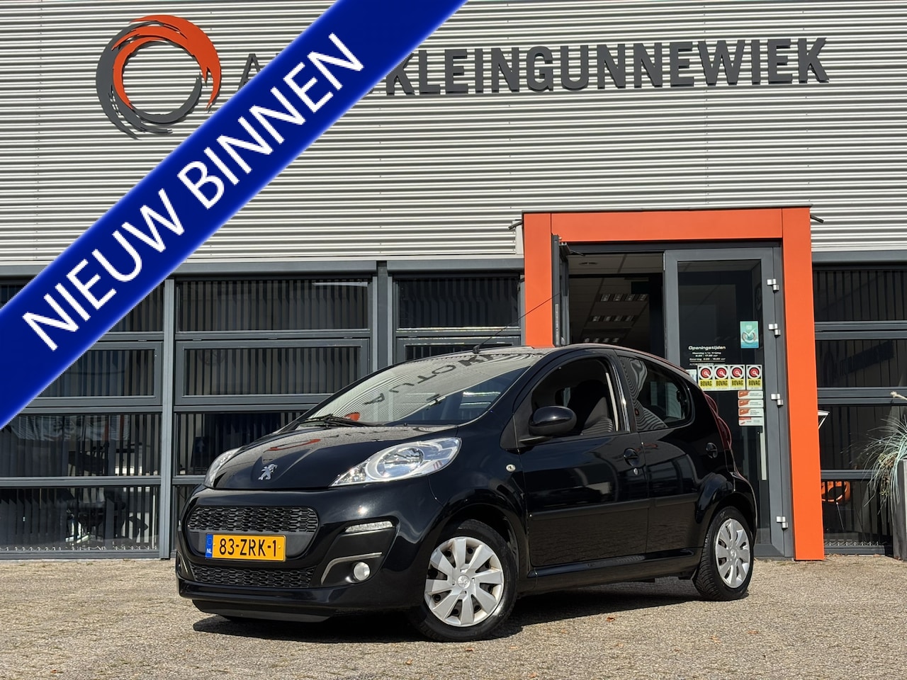 Peugeot 107 - 1.0 Active / Allseason Banden / NL Auto / Airco / - AutoWereld.nl