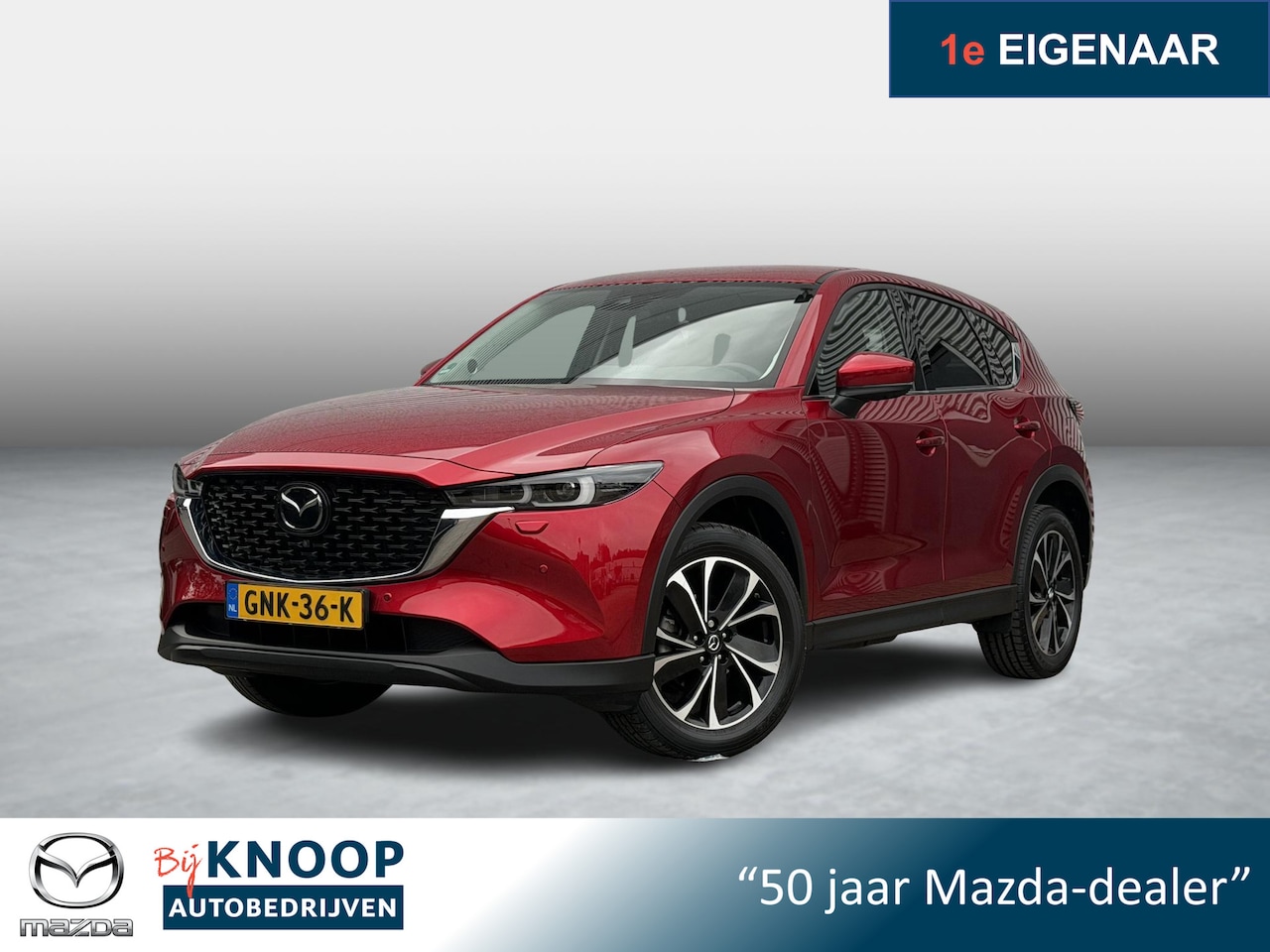 Mazda CX-5 - 2.0 e-SkyActiv-G M Hybrid 165 Exclusive-Line | Leder | Trekhaak | Dealeronderhouden | - AutoWereld.nl