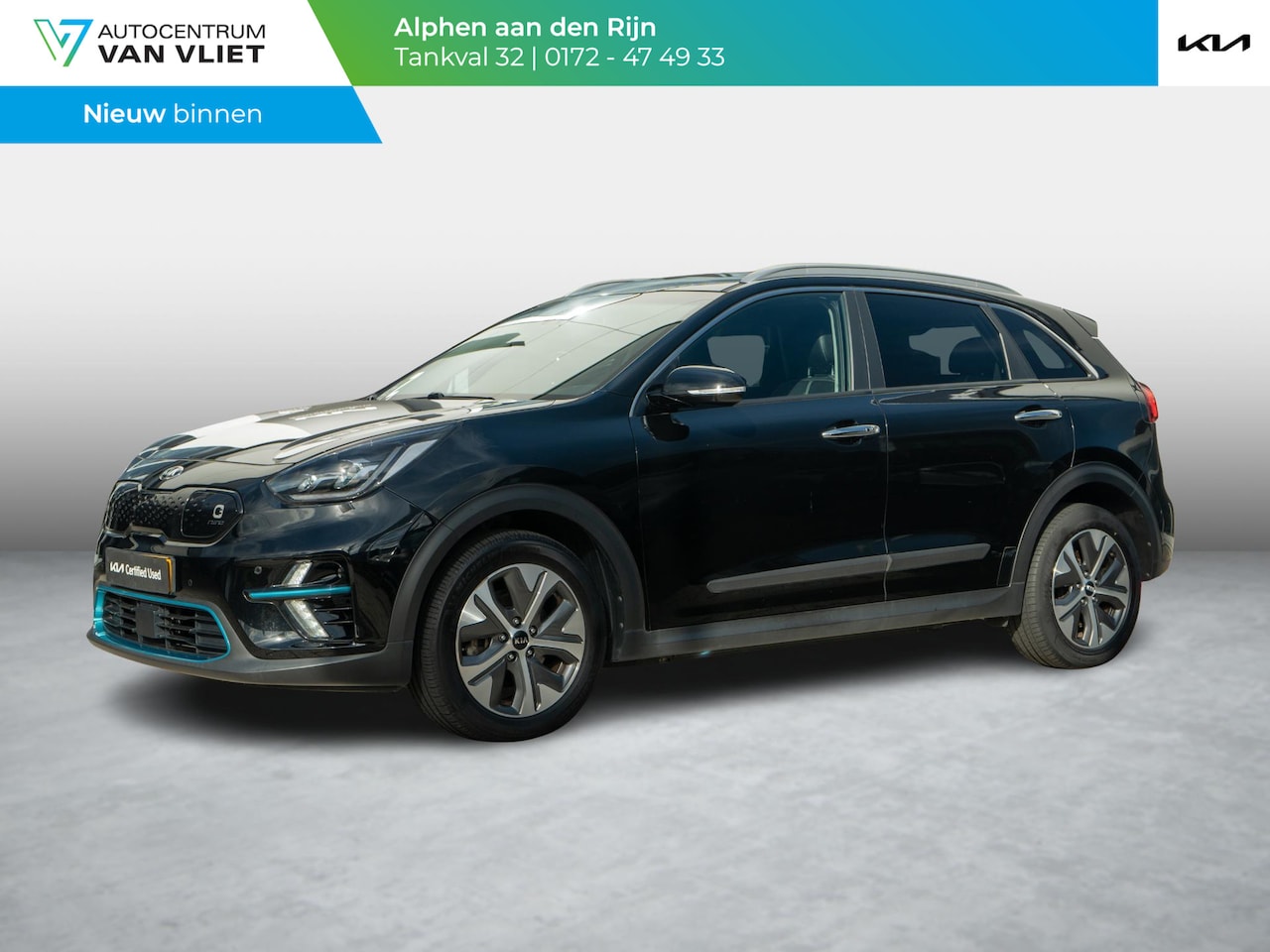 Kia e-Niro - DynamicPlusLine 64 kWh | Stoel en stuurverwarming | - AutoWereld.nl