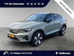 Volvo C40 - Recharge Twin Intro Edition 78 kWh