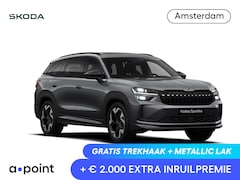 Skoda Kodiaq - 1.5 TSI PHEV Sportline Limited 204 pk 6 versn. DSG | Comfort Pakket | Dynamic Chassis Cont