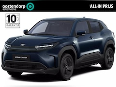 Toyota Urban Cruiser - Dynamic 61 kWh | Nieuwe auto | Binnenkort verwacht |