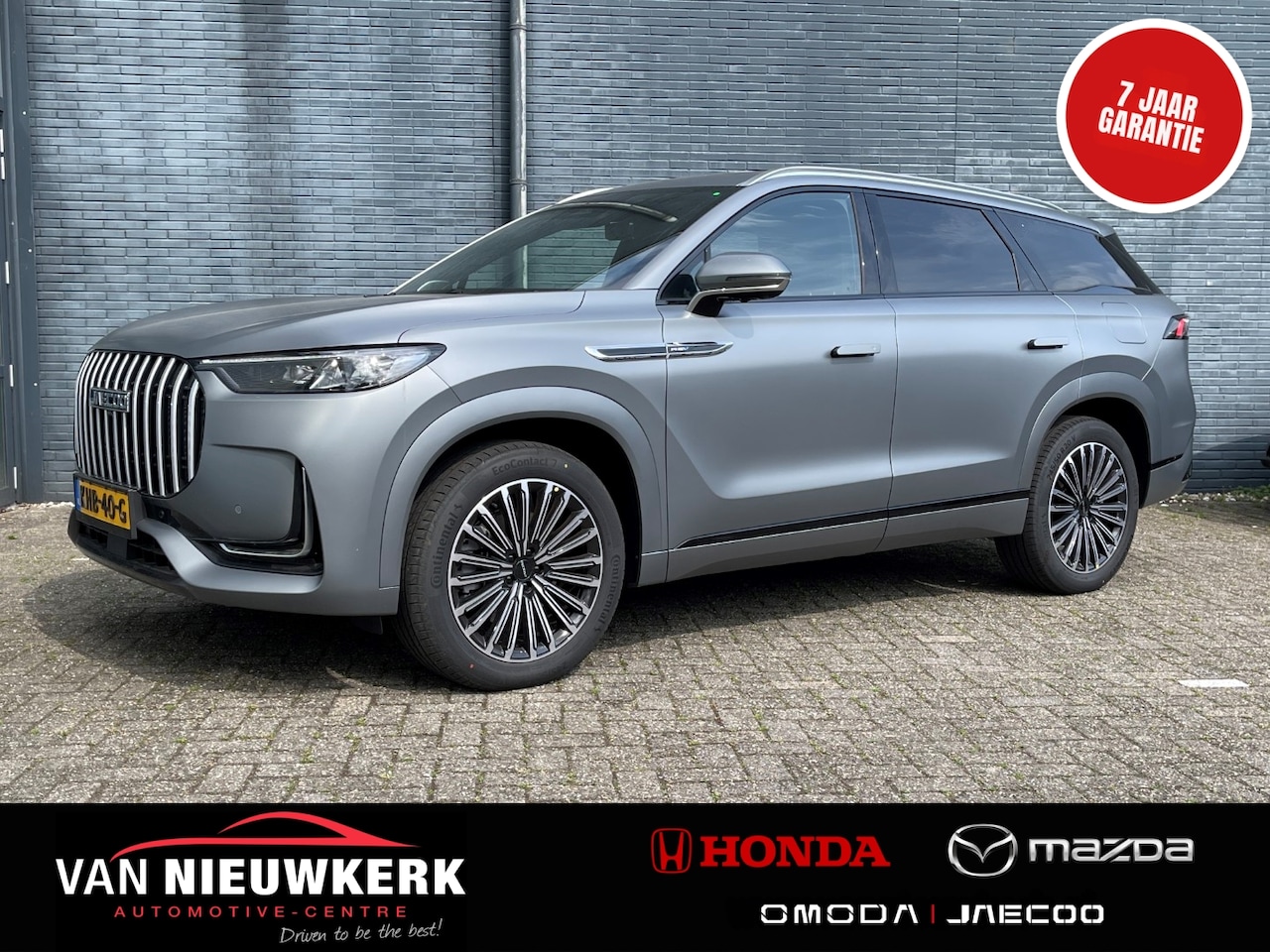 Jaecoo 8 - 1.5 TGDI 428pk AWD Automaat Exclusive 7 Seats | Elektrische Range 134km | Combi Range 1000 - AutoWereld.nl