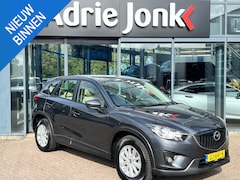 Mazda CX-5 - 2.0 TS AWD AUTOMAAT | TREKHAAK | A.CAMERA | SPECIAL INTERIOR | DUBAI EDITION | AWD |