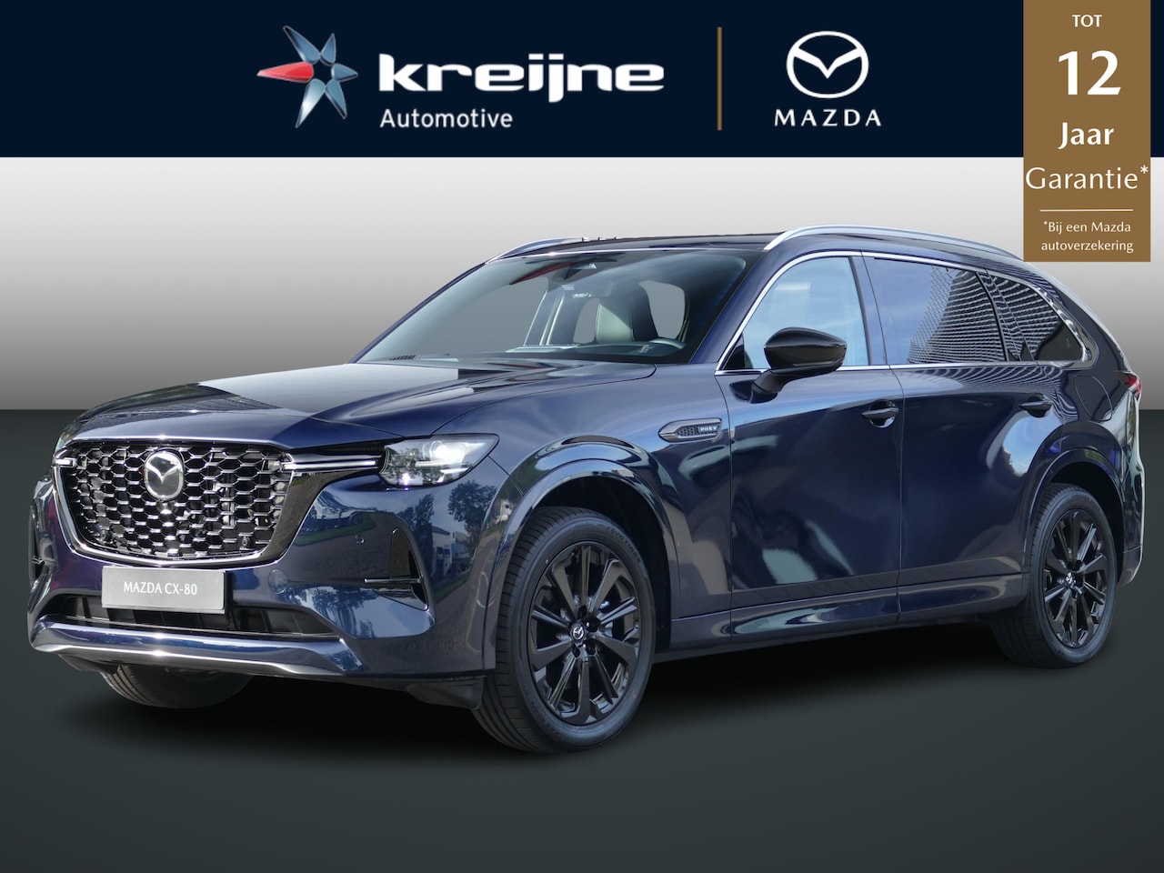 Mazda CX-80 - 2.5 e-SkyActiv PHEV Homura Plus | Showroom | Full Option | - AutoWereld.nl