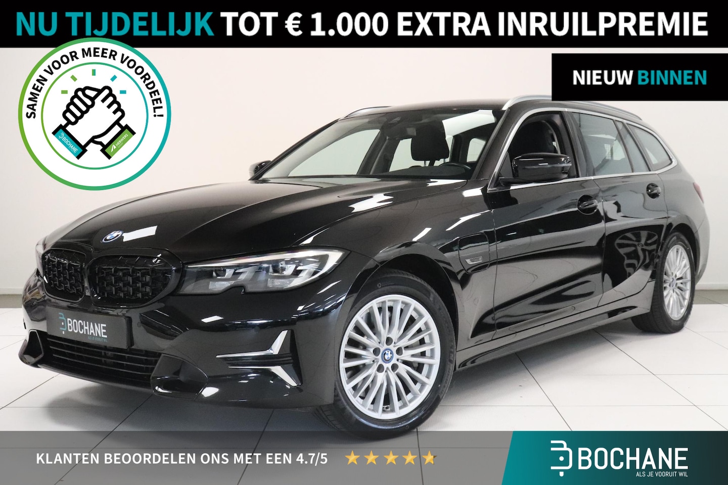 BMW 3-serie Touring - 330e Business Edition Plus | Climate control | SoH 91,7% | Leder | Parkeersensoren | Apple - AutoWereld.nl