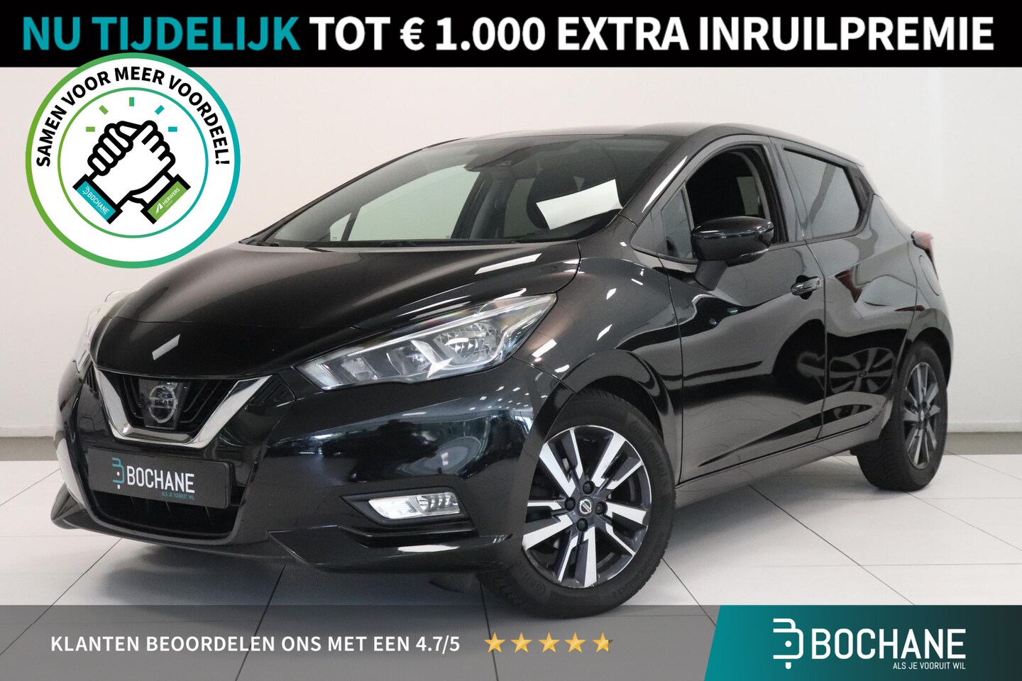 Nissan Micra - 0.9 IG-T N-Connecta | Climate control | Parkeersensor | All season | Key-less | Navigatie - AutoWereld.nl