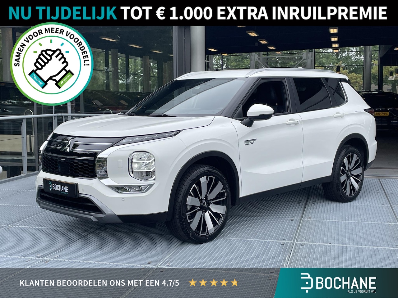 Mitsubishi Outlander - 2.4 PHEV Intense+ | Navigatie | Adaptieve Cruise Control | Head-Up Display | Elek. Achterk - AutoWereld.nl