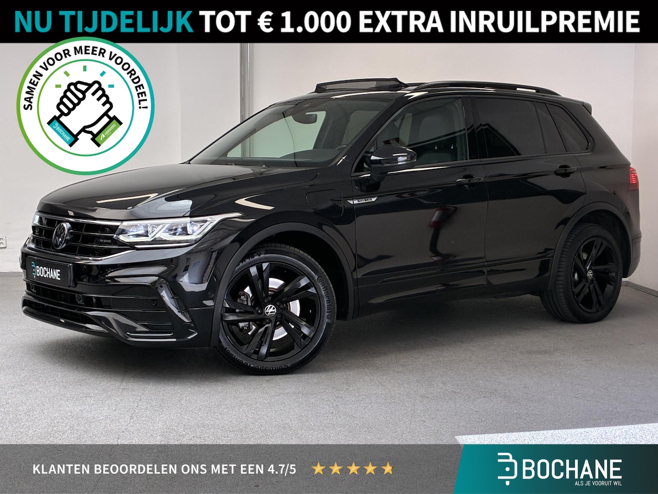 Volkswagen Tiguan - 1.4 TSI eHybrid R-Line Black Style | 100% SOH | PANO | CAMERA | - AutoWereld.nl