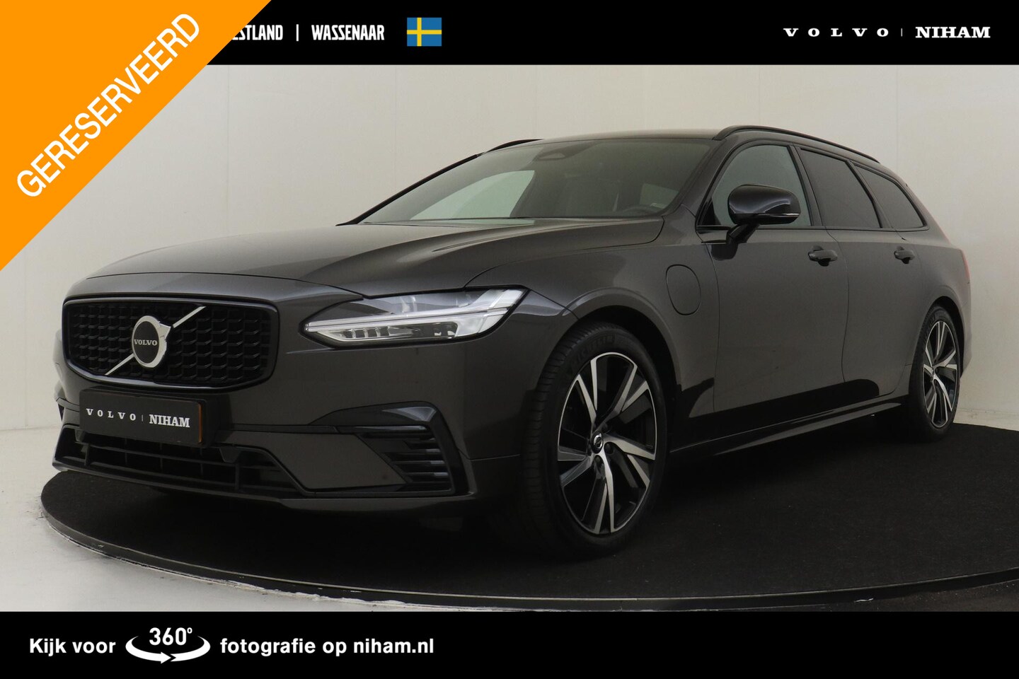 Volvo V90 - T6 PLUG-IN HYBRID AWD PLUS DARK *LONG RANGE!* -HARMAN/KARDON|CAMERA|KINDERZITJES|PRIVACY.G - AutoWereld.nl