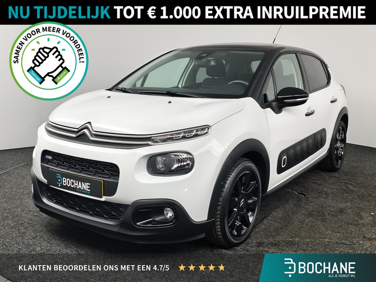 Citroën C3 - 1.2 PureTech S&S Shine | Panoramadak | Stoelverwarming | Navigatie | Achteruitrijcamera | - AutoWereld.nl