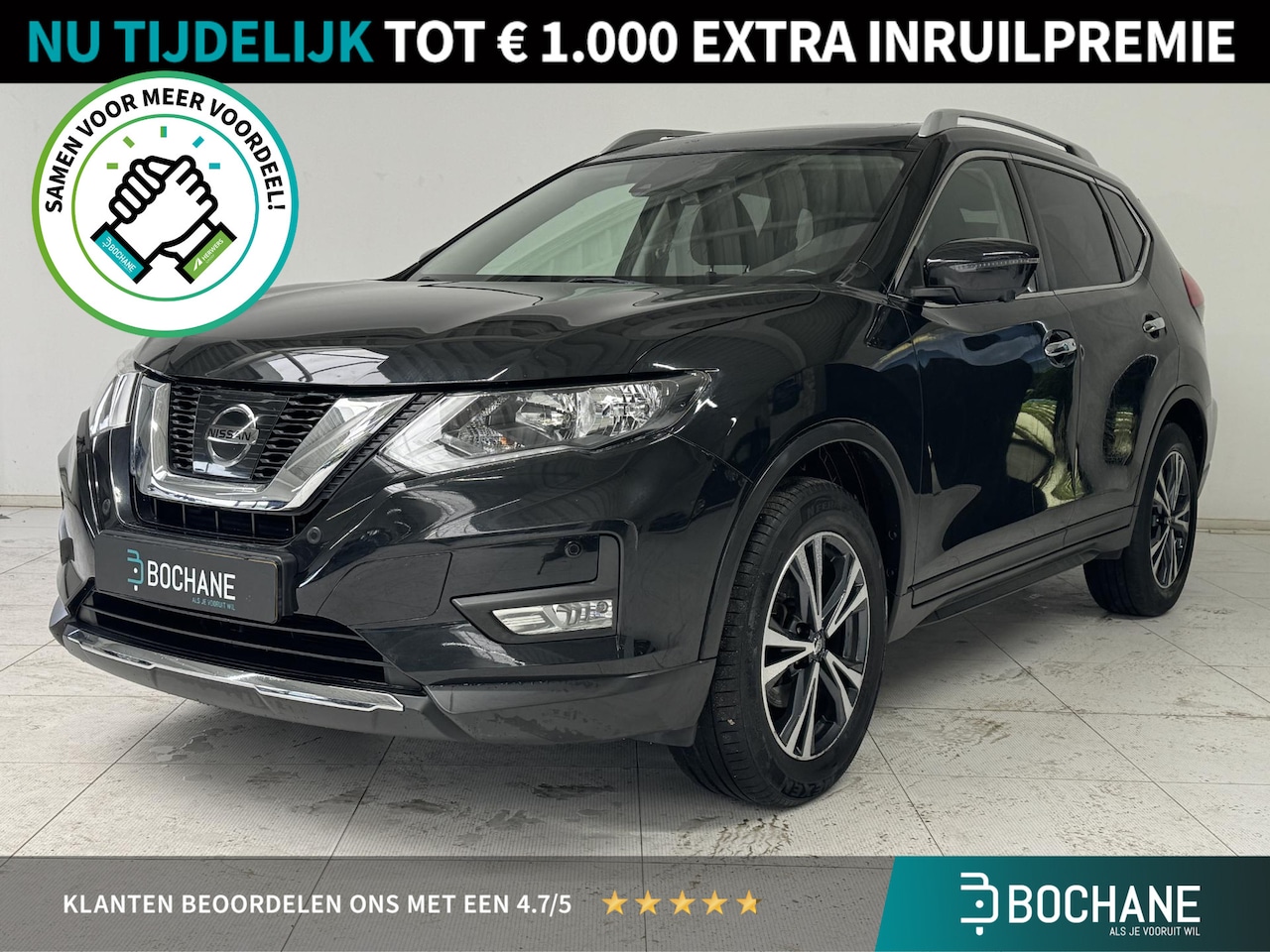 Nissan X-Trail - 1.6 DIG-T N-Connecta | Panoramadak | Navigatie | 360° Camera | Trekhaak | - AutoWereld.nl