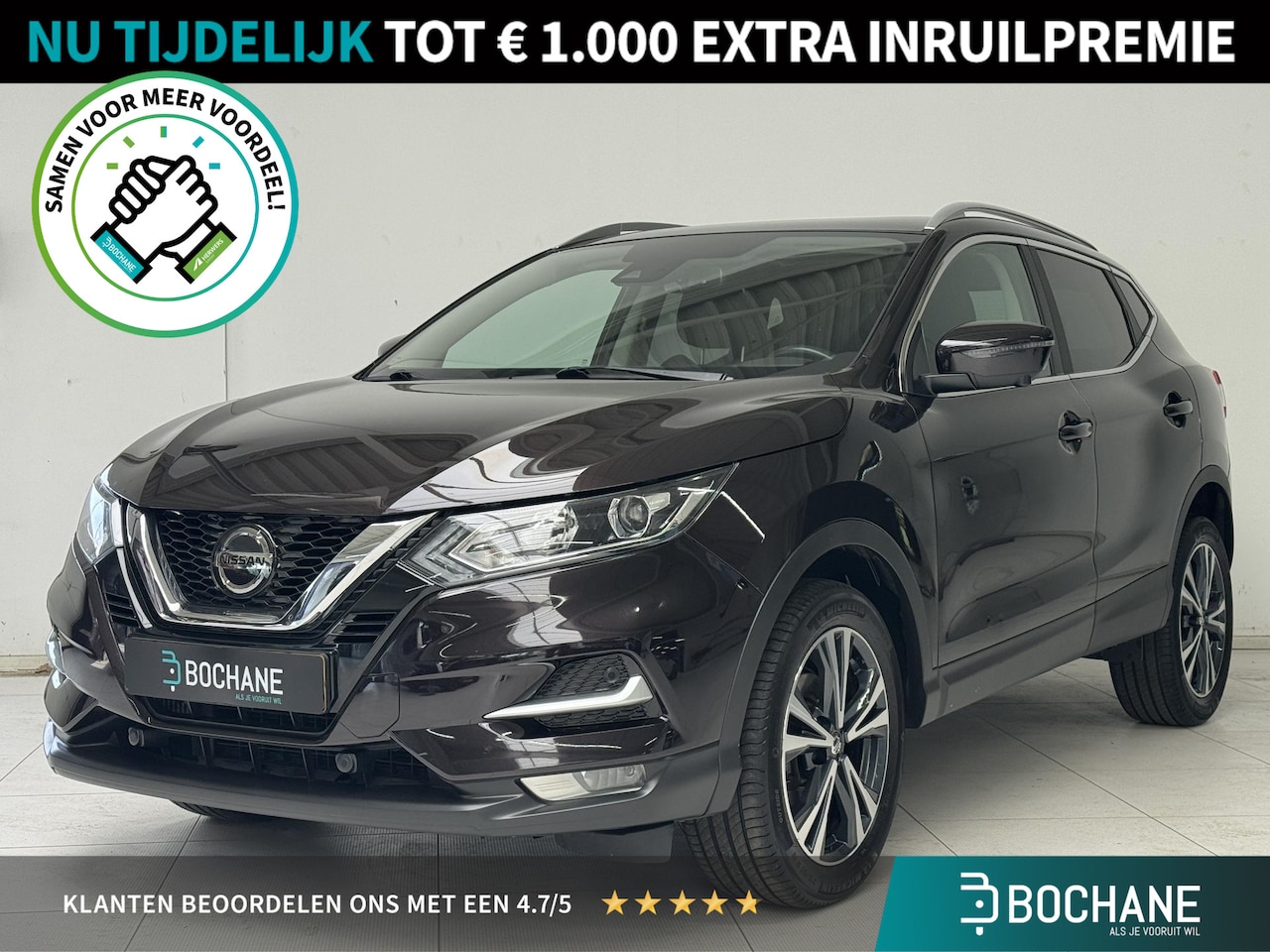 Nissan Qashqai - 1.3 DIG-T Design Edition | Navigatie | 360° Camera | Panoramadak | Dealer Onderhouden | - AutoWereld.nl
