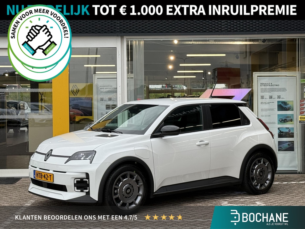 Renault 5 - urban range evolution 40 kWh | NAP | Key-less | Climate Control | Apple Carplay & Android - AutoWereld.nl