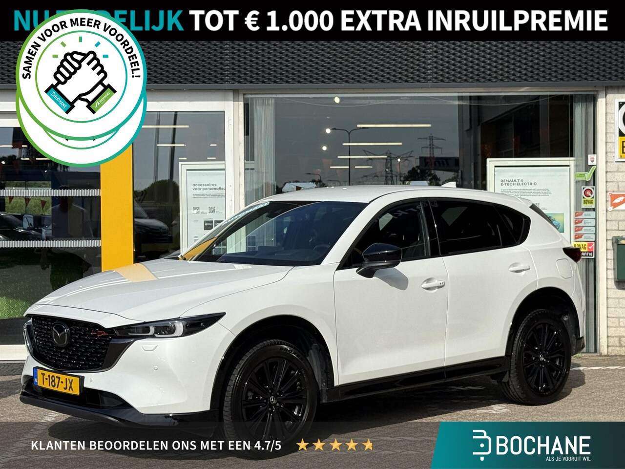 Mazda CX-5 - 2.0 e-SkyActiv-G M Hybrid 165 Homura | NAP | 360 graden camera | Stoel & stuur verwarming - AutoWereld.nl