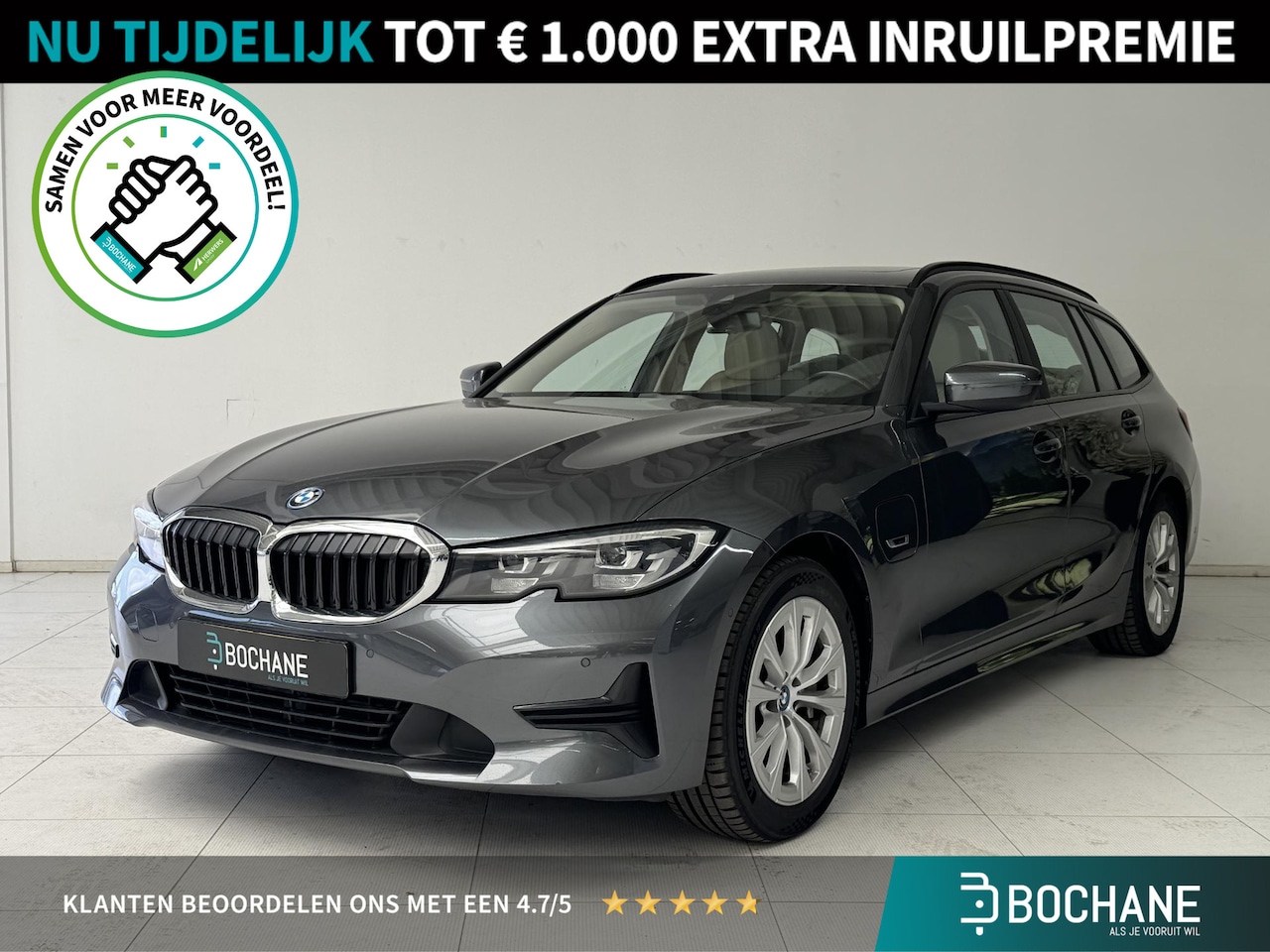 BMW 3-serie Touring - 330e Business Edition Plus | Leder | Achteruitrijcamera | Panoramadak | Stoelverwarming | - AutoWereld.nl