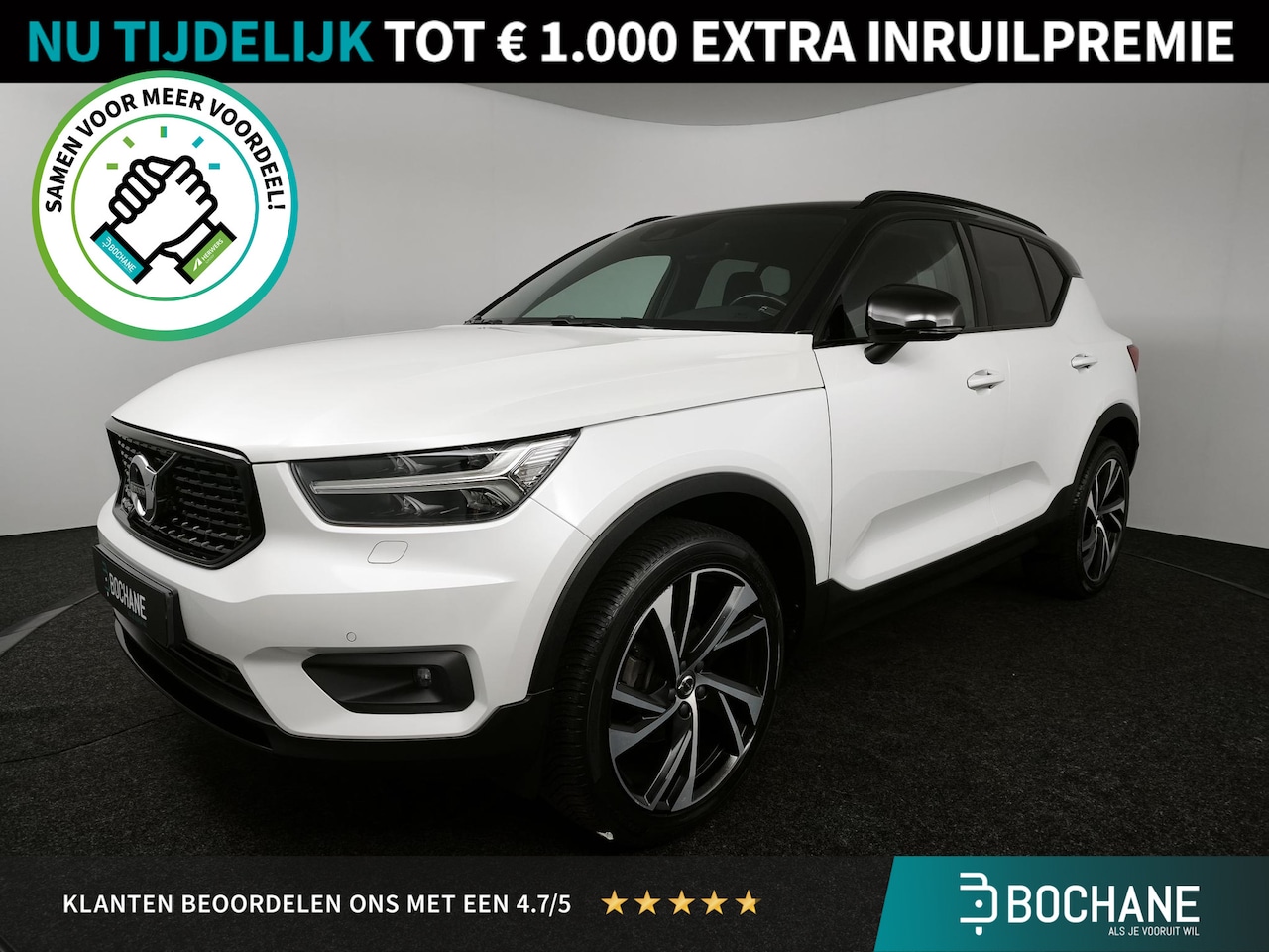 Volvo XC40 - 1.5 T3 R-Design | Achteruitrijcamera | Navigatie | Stoelverwarming | Elektrische Achterkle - AutoWereld.nl
