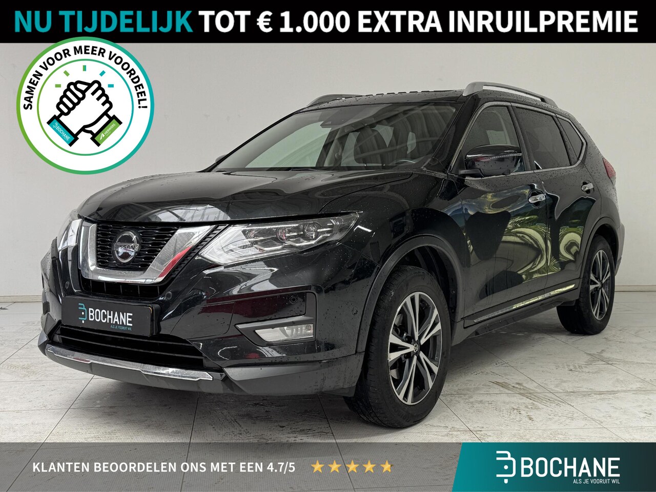 Nissan X-Trail - 1.3 DIG-T Tekna | Navigatie | 360° Camera | BOSE Audio | Panoramadak | Leder | Stoelverwar - AutoWereld.nl