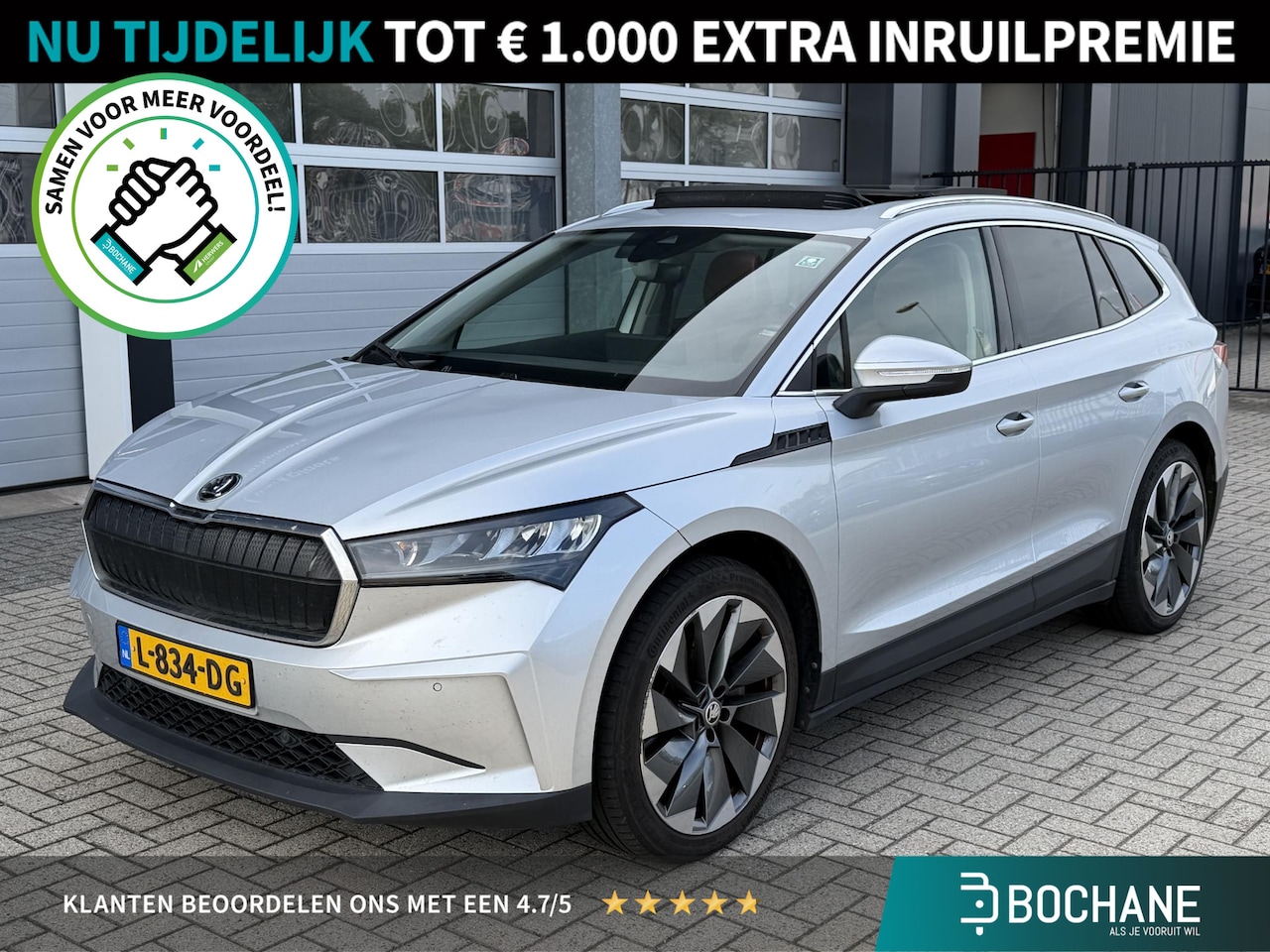 Skoda Enyaq iV - 80 | 90% SoH | Panoramadak | Leder | Warmtepomp | Stoel- en stuurverwarming | Lichtmetalen - AutoWereld.nl
