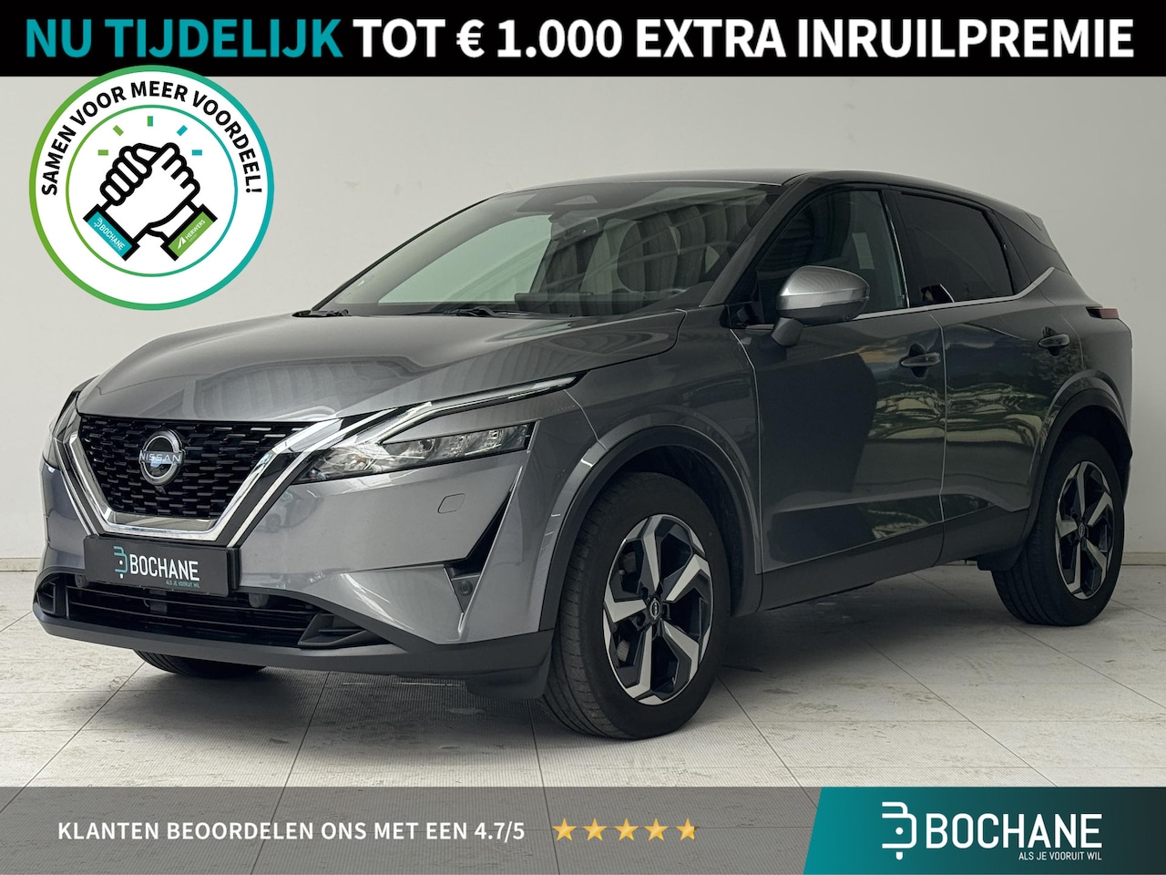 Nissan Qashqai - 1.3 MHEV Xtronic N-Connecta | Navigatie | 360° Camera | Stoelverwarming | Climate Control - AutoWereld.nl