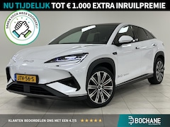 BYD Sealion 7 - Design AWD 82.5 kWh 456KM WLTP range | Demo | Panoramadak | Dynaudio | 360 camera |