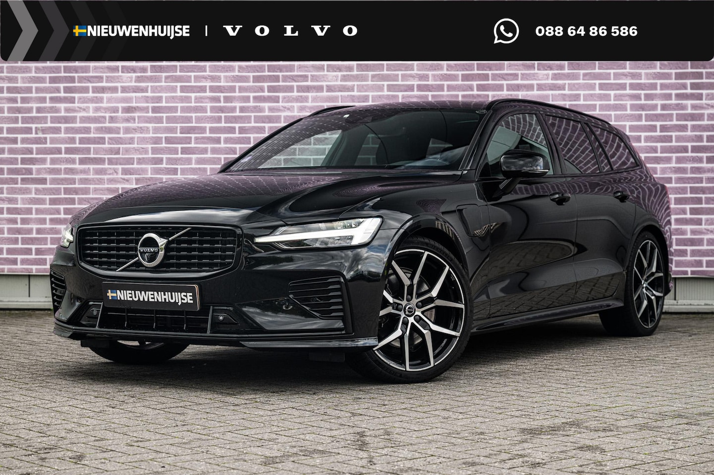 Volvo V60 - 2.0 T6 Recharge AWD R-Design | Trekhaak | Plug-in Hybrid (PHEV) | Polestar Exterieur | Hea - AutoWereld.nl