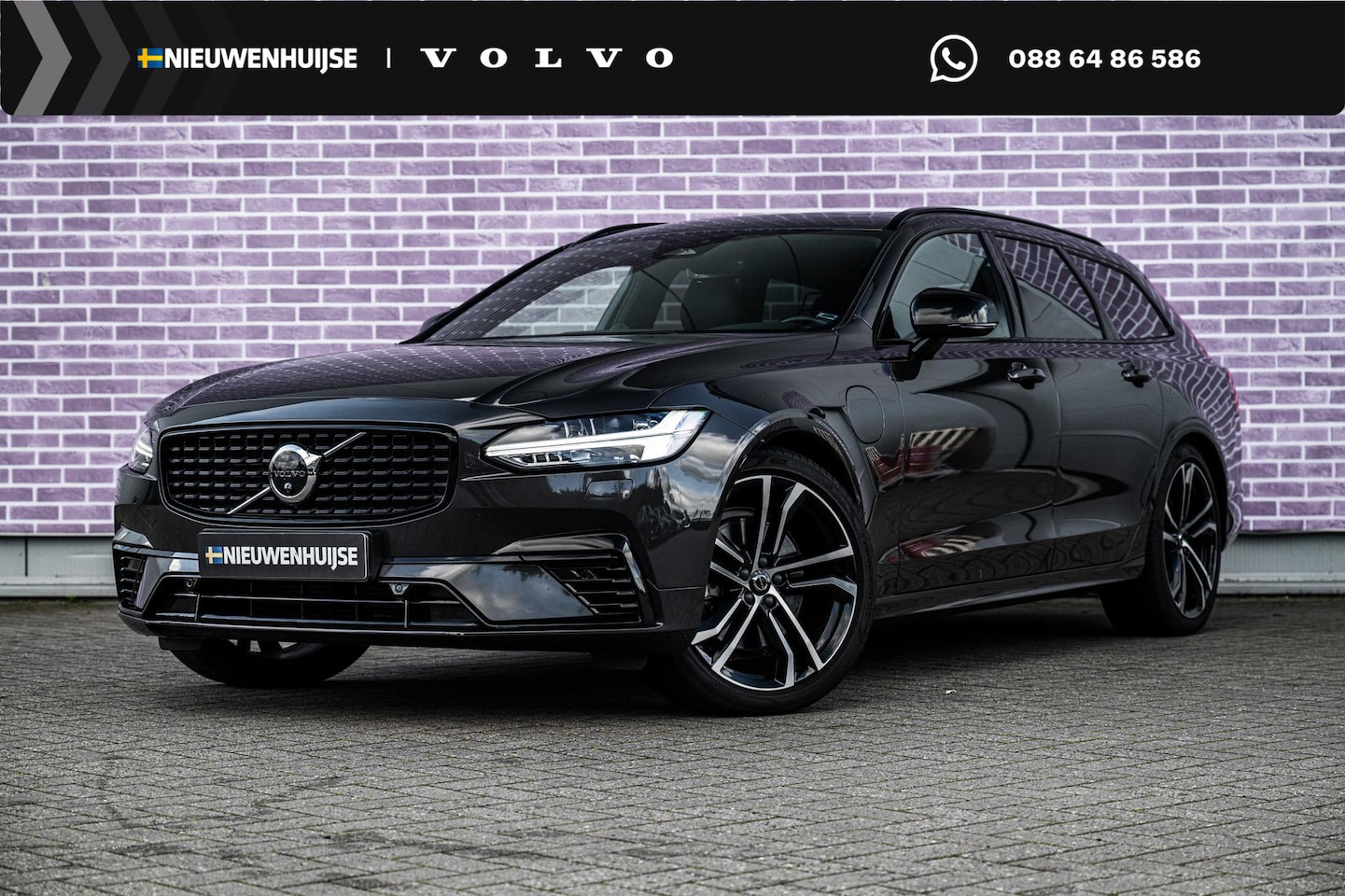 Volvo V90 - 2.0 T6 Plug-in Hybrid AWD Plus Dark | PHEV | Tailored Wool | Harman Kardon Audio | Achteru - AutoWereld.nl