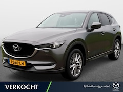 Mazda CX-5 - 2.0 165PK Style Selected | Trekhaak | 360 camera | stuur/ stoelverwarming